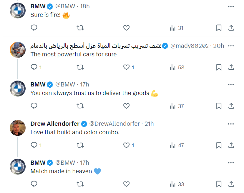 BMW&rsquo;s interaction with followers