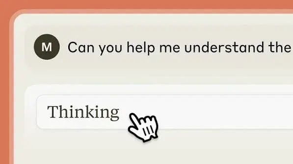 image that shows answer engine &ldquo;thinking&rdquo;